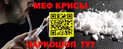 кокаин перу Кулебаки