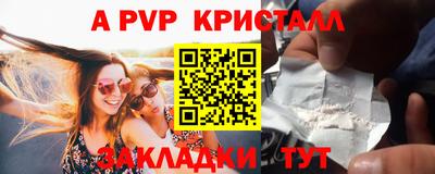MESCALINE Кумертау