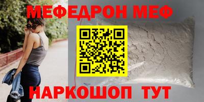 дурь Ликино-Дулёво
