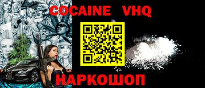 дурь Ликино-Дулёво