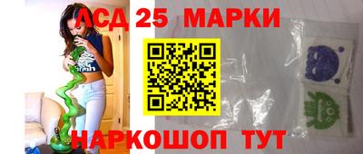 кокаин перу Кулебаки