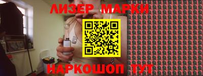 кокс Кунгур