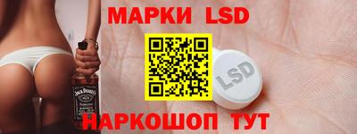 кокс Кунгур