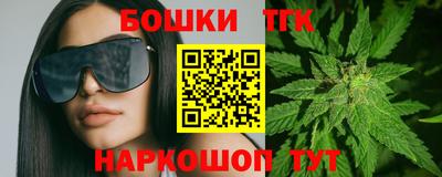 кокс Кунгур