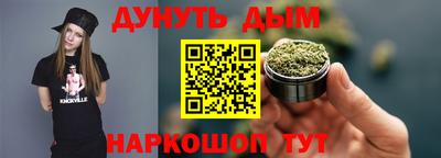 индика Ачхой-Мартан