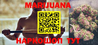 кокс Кунгур