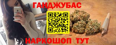 PSILOCYBIN Ливны