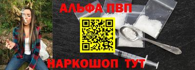 кокаин перу Кулебаки