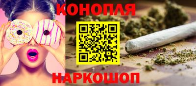 кристаллы Лесосибирск