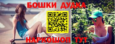 MESCALINE Кумертау