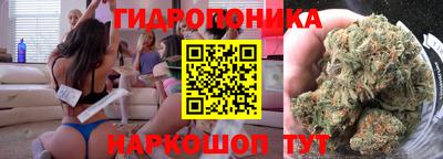 кокс Кунгур