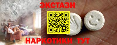 кокаин перу Кулебаки