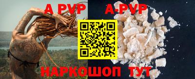 MESCALINE Кумертау
