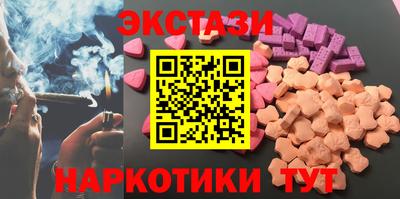 дурь Ликино-Дулёво