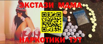 PSILOCYBIN Ливны