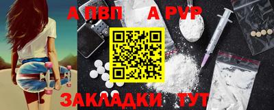 кокс Кунгур