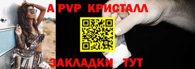 кокаин перу Кулебаки