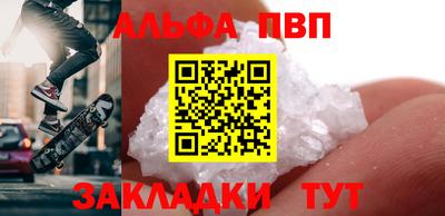кокаин перу Кулебаки
