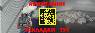кокаин перу Кулебаки