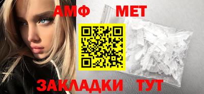 кокс Кунгур
