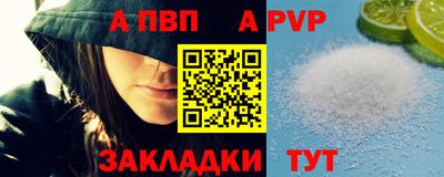 дурь Ликино-Дулёво