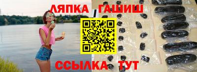 MESCALINE Кумертау