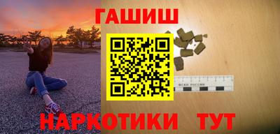 кокаин перу Кулебаки