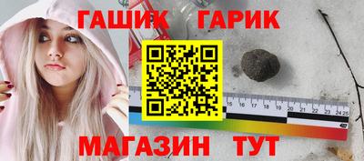 MESCALINE Кумертау