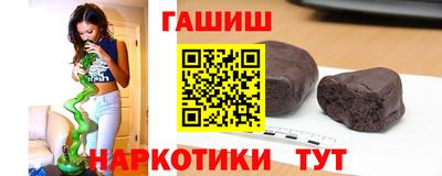 MESCALINE Кумертау