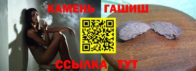 MESCALINE Кумертау